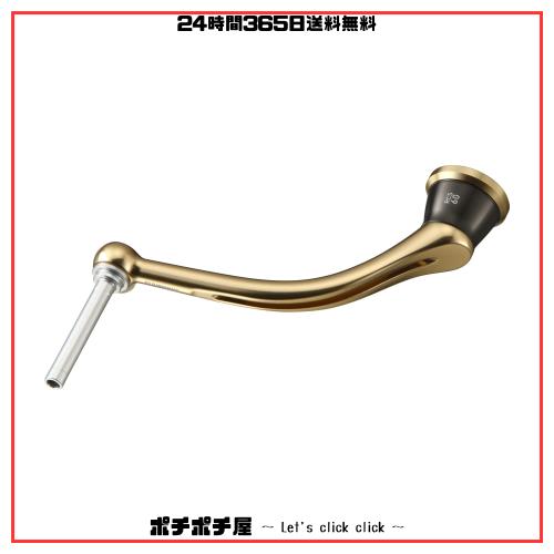 ダイワslpワークス(Daiwa Slp Works) 22RCS マシンカットライトハンドル 60mm