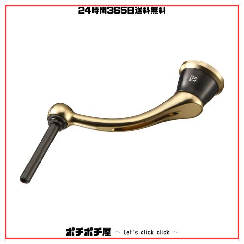 ダイワslpワークス(Daiwa Slp Works) 22RCS マシンカットライトハンドル 40mm 6,470円