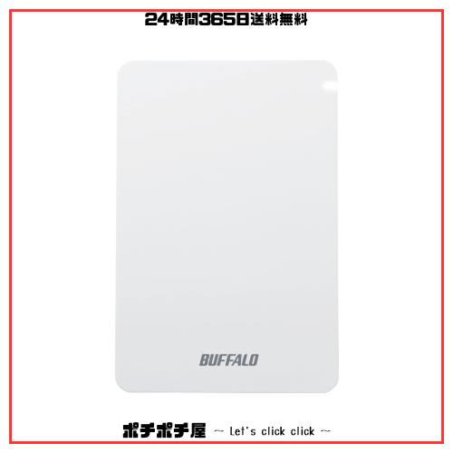 バッファロー おもいでばこ 専用バックアップHDD 4TB PD-BHD4TB 【公式