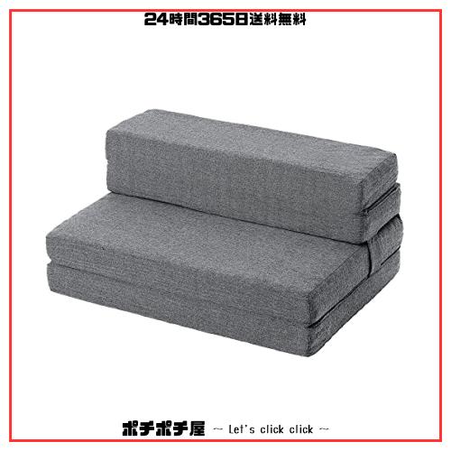 アイリスオーヤマ 4WAYSソファマットレス マットレス ソファ 硬め 高反発マットレス 4スタイル カウチソファ 厚さ１２？ 洗濯可能 SMTB4-の通販は