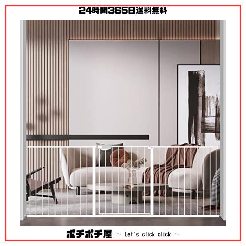 Seogva ベビーゲート 拡張フレーム付き 三重ロックゲート 高さ78cm ピーナッツロック ブラック ホワイト 赤ちゃん ベビーゲート 突っ張りの通販は 16,163円