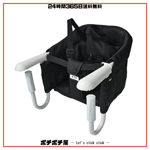 テーブルチェア,KIMINO【生後6ヶ月から利用できる】ベビーチェア 折りたたみ テーブルチェア ベビー 離乳食 赤ちゃんテーブルイス 5点式の通販は