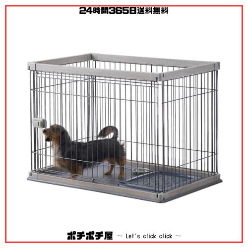 アイリスオーヤマ 犬 サークル ウッディサークル アッシュグレー アイリスオーヤマ 犬 サークル ウッディサークル アッシュグレー