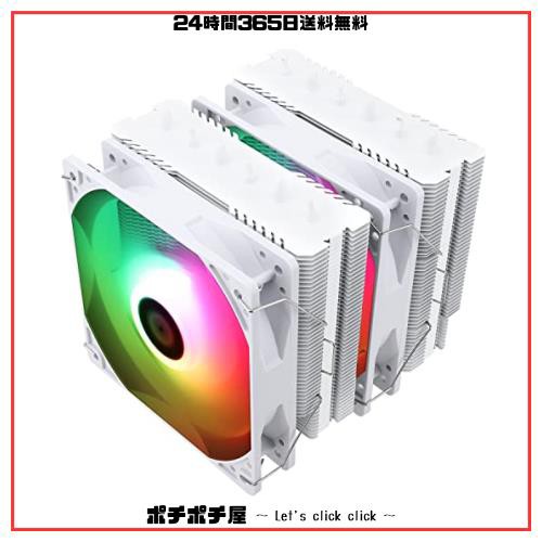 Thermalright Peerless Assassin 120 SE WHITE ARGBホワイトCPUエアクーラー、PA120 SE WHITE ARGBホワイト、6本のホットパイプCPUヒートの通販は