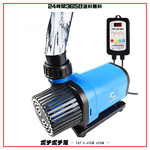 CONQUERALL 65 w 2640GPH 水槽ポンプ 24 v DC 浸漬水槽ポンプ戻りポンプ大流量高リフト公園の滝の魚タンク噴水用