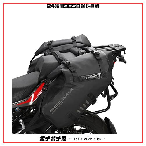 Rhinowalk オートバイサドルバッグ 防水 防振モーターサイドバッグ Rhinowalk オートバイサドルバッグ 防水 防振モーターサイドバッグ