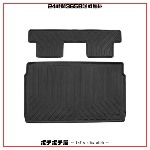 Mixsuper スズキ エブリイワゴン DA17W 3Dラゲッジマット 立体カーマット トランクマット SUZUKI EVERY WAGON 2015年2月-現行 車種専用設