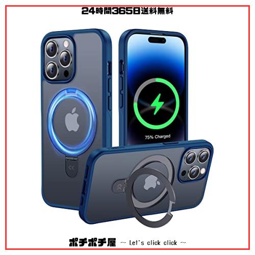 【利便性・スタンド・Magsafe】CASEKOO iPhone14Pro 用 ケース 隠し収納式 米軍MIL規格 耐衝撃 スマホケース 薄形半透明 マット仕上げ 指の通販は