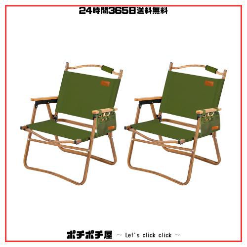 アウトドア チェア キャンプ チェア 軽量 折りたたみ 椅子 L サイズ 78X54×51cm 耐荷重 150kg コンパクト 携帯便利 キャンプ椅子DYY (グの通販は