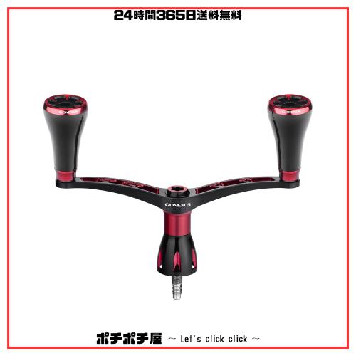 ゴメクサス CY98 リールハンドル シマノ スピニングリール対応 リール ダブルハンドル セフィアXR セフィアBB 交換 98mm チタンハンドル