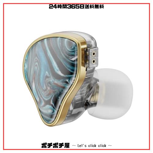 NICEHCK NX7 MK4 カナル型イヤホン バランスドアーマチュア型ドライバー4基+2ベリリウムメッキダイアフラムダイナミックドライバー+ 7層