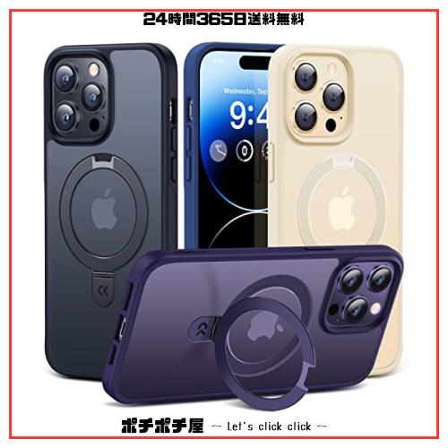 【利便性・スタンド・Magsafe】CASEKOO iPhone14Pro 用 ケース 隠し収納式 米軍MIL規格 耐衝撃 スマホケース 薄形半透明 マット仕上げ 指