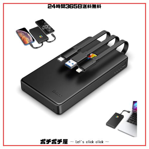 【Apple mfi認証済1024GB iPhone15対応】iDiskk iPhone外付けハードドライブ 1TB 2.5インチ外部hdd フラッシュドライブメモリ【Lightningの通販は 23,483円