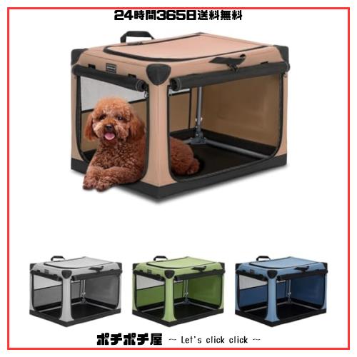 Petsfit 犬用ソフト 犬 クレート 中型犬 小型犬 猫 ペットハウス ペットケージ ペットキャリー 犬ケージ 折りたたみ式 ドライブ お出かけの通販は