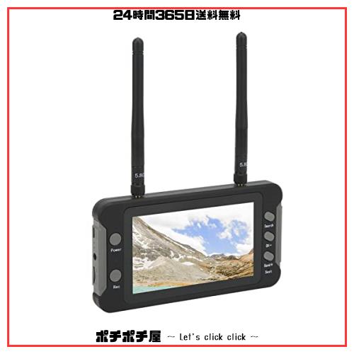 FPVモニター 4.3インチIPS 800 x 480解像度 5.8GHz 40CH DVR機能 自動検索付き RCドローン表示画面 ドローンクアッドコプター用 1200mAh の通販は