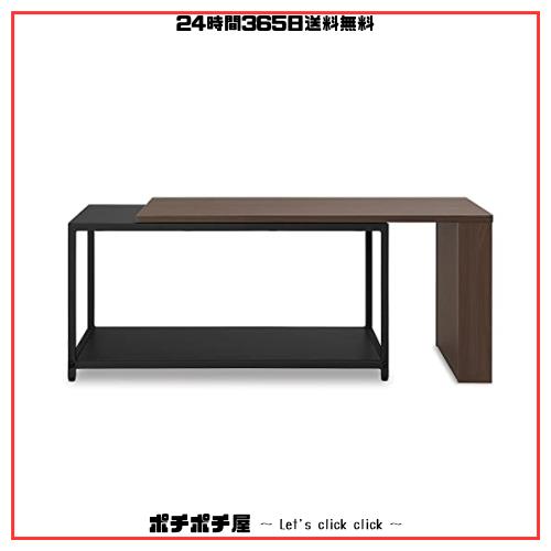 アイリスオーヤマ テーブル センターテーブル デスク 伸縮センターテーブル 幅約79〜129×奥行約38×高さ約38cm SCT-795 ウォールナット/の通販は