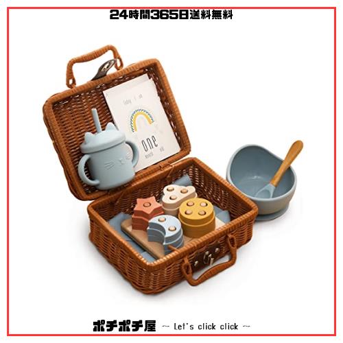 Promise Babe 出産祝い 男の子 女の子 豪華7点セット 離乳食 食器 吸盤付き 食品グレードシリコン ひっくりかえない 高温消毒可 電子レン 7,012円