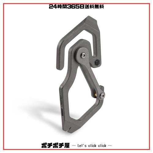 KeyUnity KU05マルチツールキーホルダー チタン製 キーホルダーツール ボトルオープナーキーホルダー ドライバー機能付き EDCツール ポケ