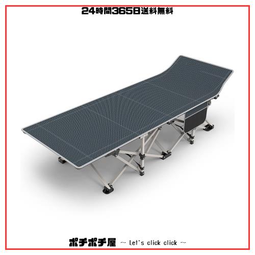 折り畳みベッド 簡易ベッド アウトドアコット アウトドア ベッド おりたたみべッド 折りたたみ式 コンパクト ビーチベッド 耐荷重300kg の通販は 8,493円
