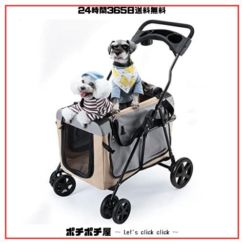 Pandaloli ペットカート 犬 バギー ベビーカー:中型犬 小型犬 猫 多頭 カート 4輪 軽量コンパクト 耐荷重25Kg 前輪360°回転 後輪ブレーの通販は