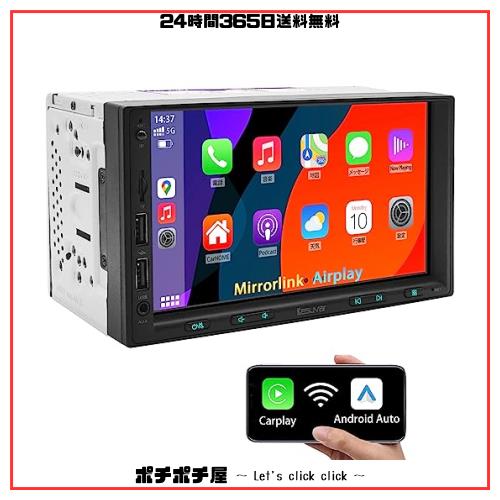 KASUVAR 2DIN7インチディスプレイオーディオ Androidカーナビ