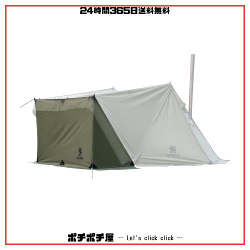 OneTigris 焚き火陣幕 テント前幕 TC素材 目隠し 多機能風よけ テントと連結可能 スノースカート付き 難燃 遮光 撥水 防カビ加工 軽量 38の通販は 10,057円