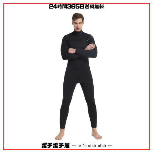 MORGEN SKY ウェットスーツ 3mm チェストジップ メンズ ワンピース 高機能 フロントジップ サーフィンウェア 初心者 フルスーツ 男女兼用の通販は