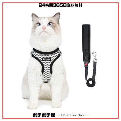 Angelpet 猫用 ハーネス 猫 ハーネス 抜けない ねこ 胴輪 リード付き 通気メッシュ ダブルロック 夜反射ストライプ付き ネコ ハーネスとの通販はau  PAY マーケット - ポチポチ屋 | au PAY マーケット－通販サイト