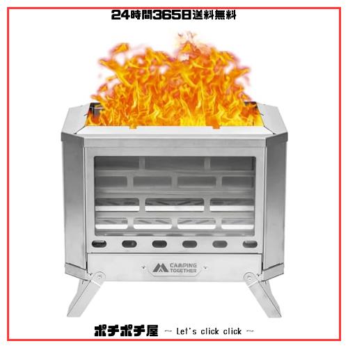 Mj?lnir 焚き火台|ミョルニル| POMOLY x CAMPING TOGETHER キャンプストーブ|ステンレス鋼304 2022 新シリーズ Mj?lnir 焚き火台|ミョルニル| POMOLY x CAMPING TOGETHER キャンプ