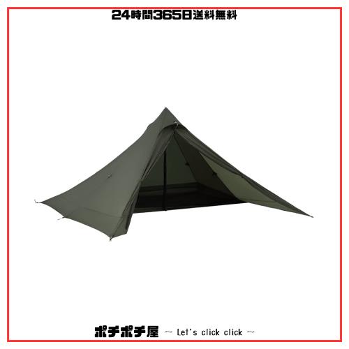 Thous Winds 山羊座ピラミッドテント グリーン