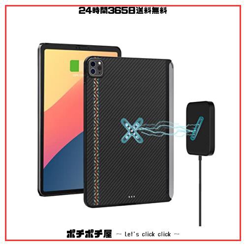 【VGP 2023受賞】「PITAKA」2022/2021 iPad Pro 11インチ ケース ワイヤレスのように充電可能 MagEZ Case Pro アラミド繊維ケース 磁気吸の通販は 12,946円