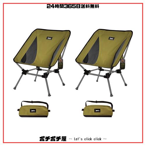 DesertFox アウトドアチェア 2WAY キャンプ 椅子 ローチェア グランドチェア 軽量 【独自開発のカップホルダー】 耐荷重150kg コンパクトの通販は
