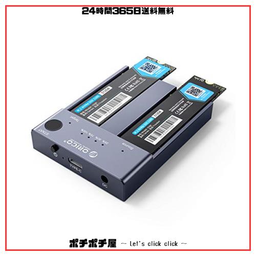 【クローン機能】ORICO USB-C NVME M.2 SSDケース 2ベイ コピー機能付 USB3.1 外付けケース M-Key / B＆M Key（Nvmeのみ）に対応 USB 3.1 の通販は 13,670円