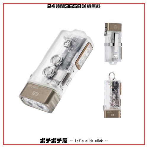 RovyVon Angel Eyes E8 キーチェーンライト - デュアルバッテリー電源を備えた強力で多機能なEDCフラッシュライト、USB-C充電可能、補助の通販は 7,907円