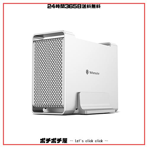 [RAID機能]Yottamaster HDDケース 3.5インチHDD×2台搭載可能 USB3.0 5Gbps接続 RAID0/RAID1/SPAN対応 RAIDケース 2BAY 外付けハードディ