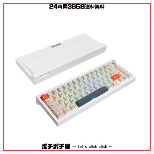 V65 V2 ワイヤレス ホットスワップ可能なメカニカル キーボード、65% ガスケット マウント アルミニウム CNC ケーシング、VIA プログラムの通販は
