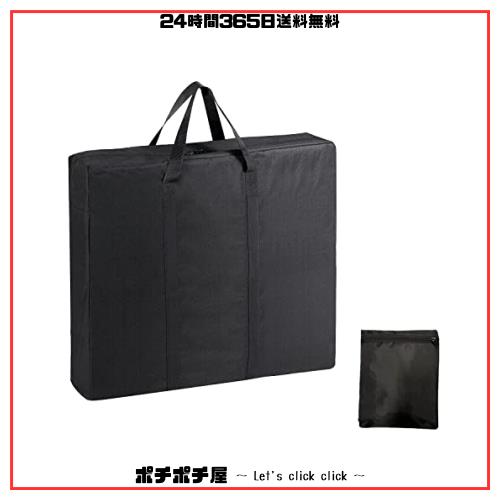 Iptienda トートバッグ 折り畳みテーブル収納バック (52L-66*13*62cm)ソーラーパネル収納バック 深型トートバッグ 大容量バック アウトドの通販は