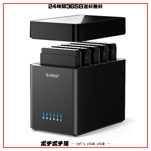 ORICO 3.5インチ HDDケース Type-C接続 ハードディスクケース 磁気吸着デザイン 18TB*5台対応 SATA3.0 5ベイ ドライブケース アダプターの通販は
