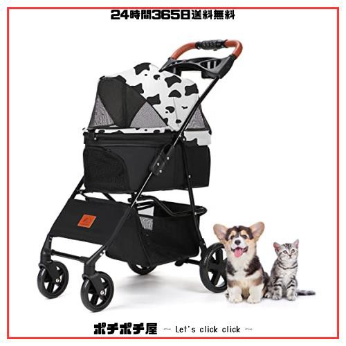 Aikenn ペットカート 犬用ベビーカー 小型犬 折り畳み犬用カート ペットキャリーカート ペットバギーミニ 4輪タイプ 犬介護用カート 猫用の通販はau  PAY マーケット - ポチポチ屋 | au PAY マーケット－通販サイト