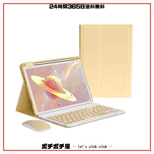 iPad 第9世代 第8世代 第7世代 10.2 インチ キーボードケース ワイヤレス マウス付き iPad Air 3 iPadPro10.5 キーボード カバー Apple Pの通販は 4,610円