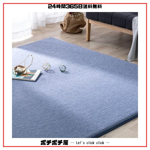 アイリスオーヤマ 接触冷感 Q-max0.33でひんやり節電対策 185×185cm ネイビー 極上の座り心地 超極厚30mm 撥水加工でシミ・汚れにも強いの通販は