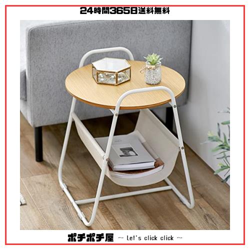 アイリスオーヤマ サイドテーブル スチールフレームサイドテーブル 幅約40×奥行約40×高さ約50 場所を選ばないコンパクトサイズ SFST-40の通販は 5,549円