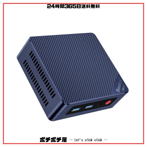 Beelink 第12世代Intel Alder Lake-N95プロセッサー（最大3.40