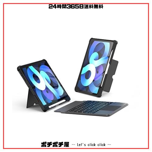 Omikamo iPad 9世代 キーボードケース 日本語配列 iPad Pro 10.5 キーボード タッチパッド付き iPad 8世代 キーボード 横/縦置き対応 iPaの通販は 8,472円