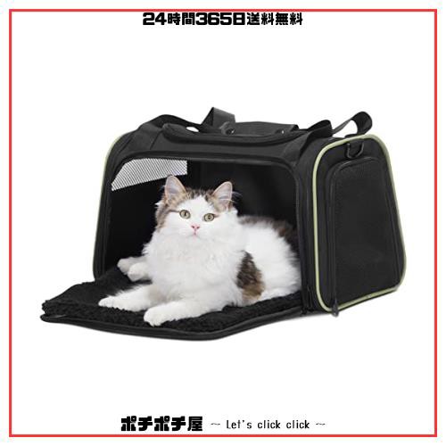 PETSFIT ペットキャリー バッグ 猫キャリー 中・大型猫用・小型犬・うさぎ用 車載/ドライブ/キャンピング/旅行/通院/災害避難用 ブラックの通販は