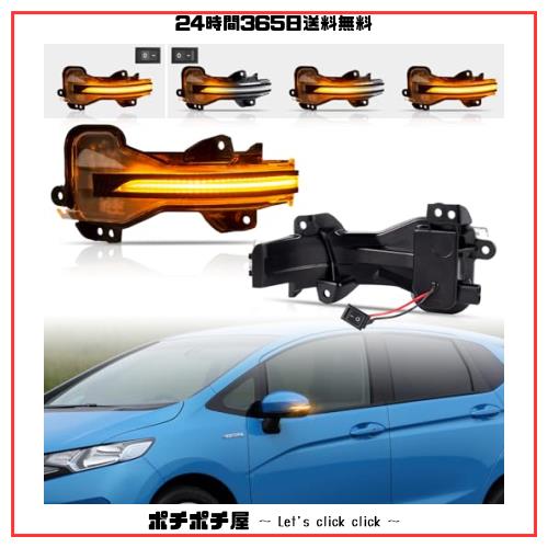 POPMOTORZ N-ONE LEDドアミラーシーケンシャルウインカー 【車検対応】N-WGN CR-V フィット シャトル オデッセイ サイドミラーウインカーの通販は 8,242円