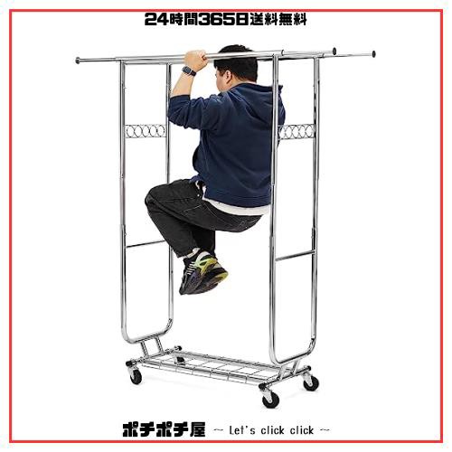 HOKEEPER ハンガーラック パイプハンガーラック 耐荷重150KG 業務用 大容量 収納ラック 物干し スタンド 洋服ハンガー 衣類収納 棚付き の通販は