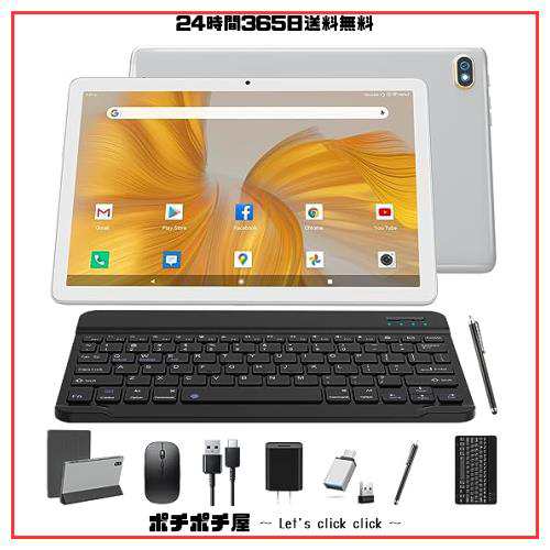 2024Android タブレット 10インチwi-fiモデル 128GB ROM+1TB TF拡張大容量タブレット8コアCPU アンドロイド タブレット2.4G/5GWiFi PCモの通販は