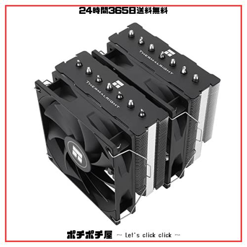 Thermalright PS120SE CPUエアクーラー、7本のヒートパイプ、CPUクーラー、デュアルファン120mm TL-C12B V2 PWMエアクーラー、AGHP第4世の通販は