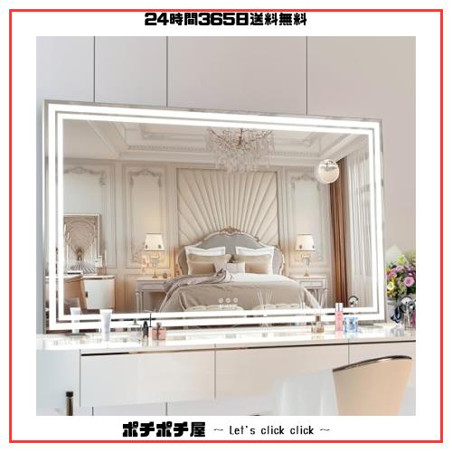 BEAUTME 女優ミラー 大型化粧鏡 卓上/壁掛け両用 ハリウッドミラー 超高輝度2x LED 3色照明モード 明るさ調節可能付き 10倍拡大鏡付き 10の通販は 41,572円